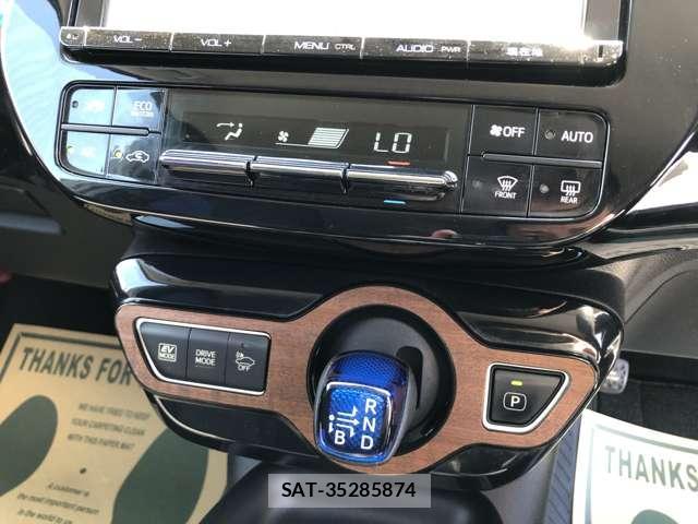 Toyota PRIUS 2016-03 8647133-5