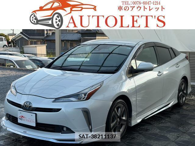Toyota PRIUS 2021-04 8647465-0