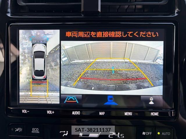 Toyota PRIUS 2021-04 8647465-3