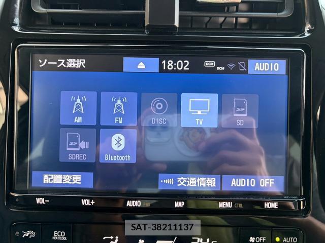 Toyota PRIUS 2021-04 8647465-8