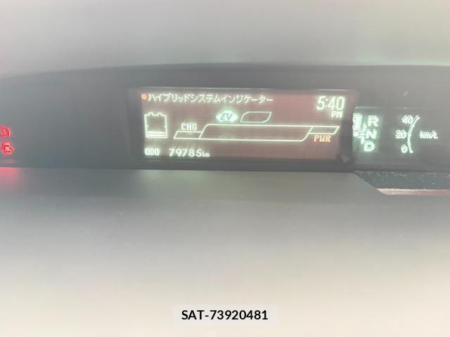 Toyota PRIUS 2013-04 8647472-12