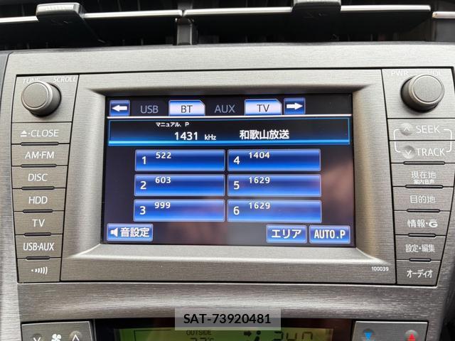 Toyota PRIUS 2013-04 8647472-18
