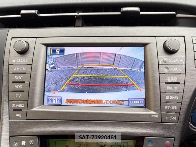 Toyota PRIUS 2013-04 8647472-3