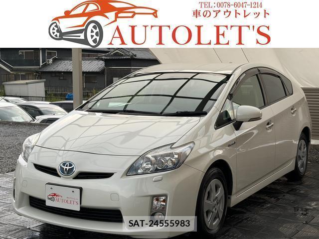 Toyota PRIUS 2012-01 8647473-0