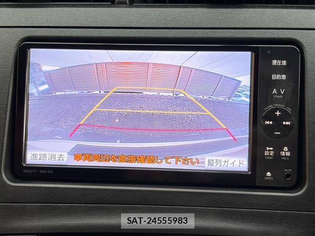 Toyota PRIUS 2012-01 8647473-3