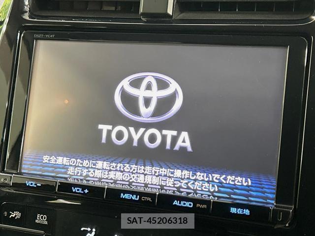 Toyota PRIUS 2017-06 8647513-2
