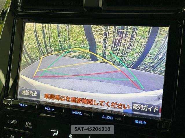 Toyota PRIUS 2017-06 8647513-3