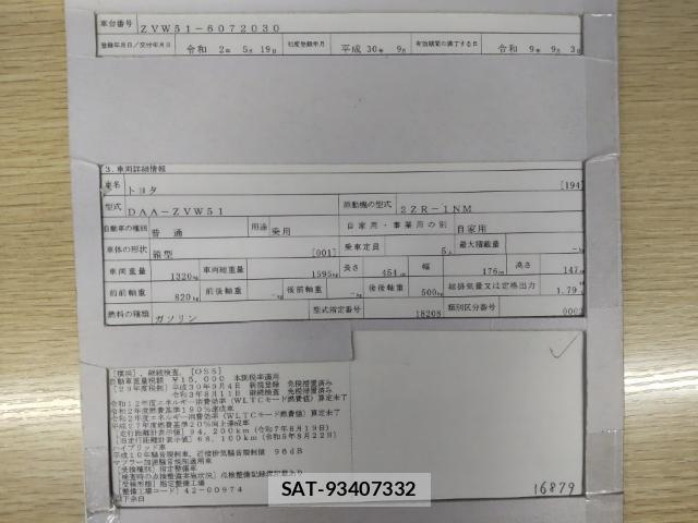 Toyota PRIUS 2018-09 8647533-8