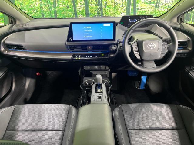 Toyota PRIUS 2024-01 8647637-1