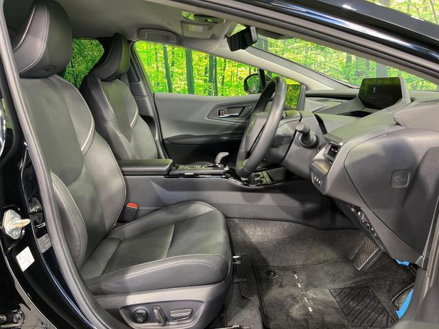 Toyota PRIUS 2024-01 8647637-7