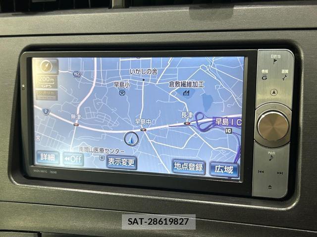 Toyota PRIUS 2011-10 8647764-2