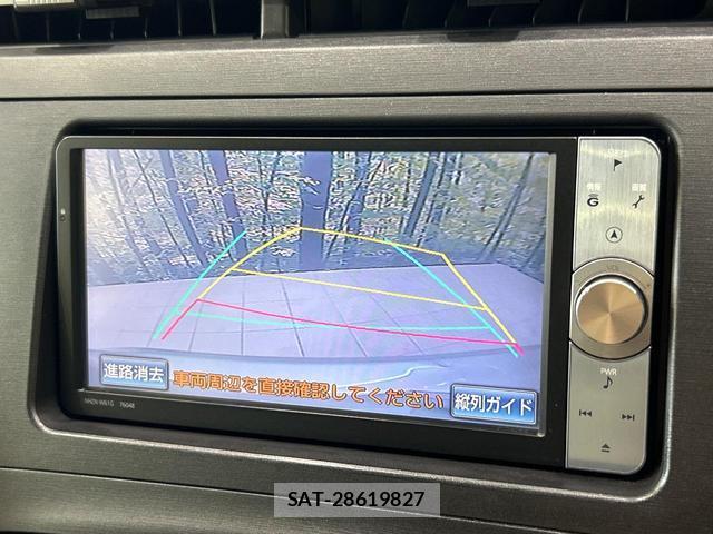 Toyota PRIUS 2011-10 8647764-3