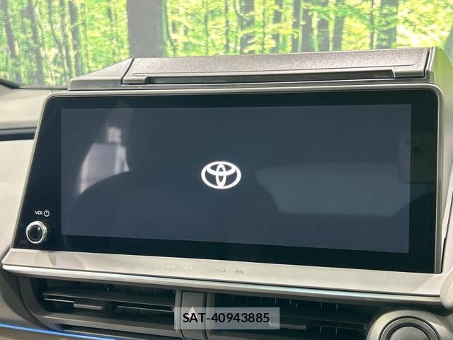 Toyota PRIUS 2024-10 8647767-3