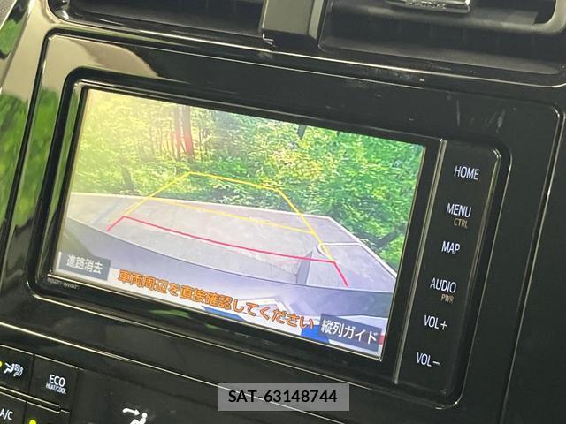 Toyota PRIUS 2019-07 8647852-2