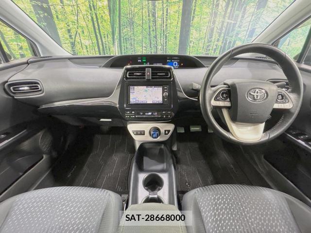 Toyota PRIUS 2017-08 8647968-1