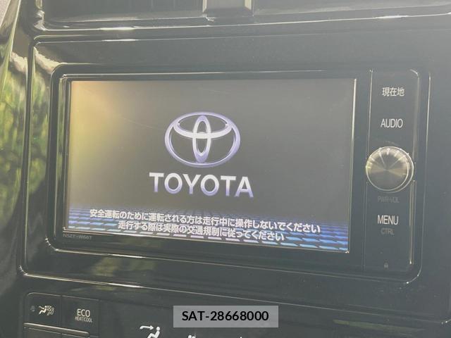 Toyota PRIUS 2017-08 8647968-2