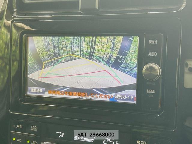 Toyota PRIUS 2017-08 8647968-3