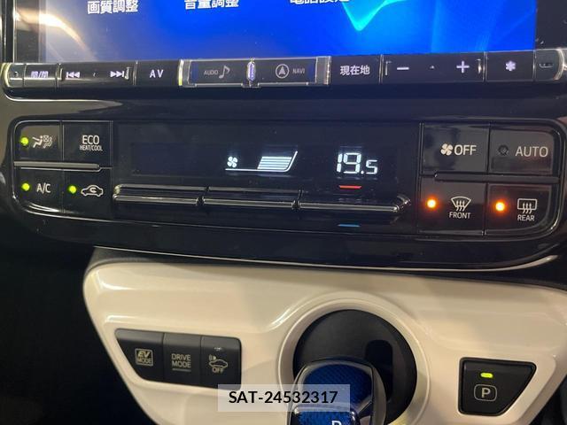 Toyota PRIUS 2016-06 8648159-5
