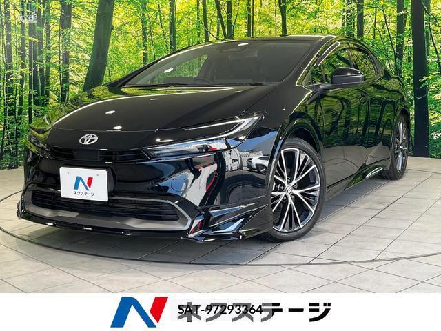 Toyota PRIUS 2024-02 8648452-0