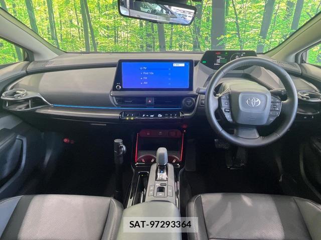 Toyota PRIUS 2024-02 8648452-1