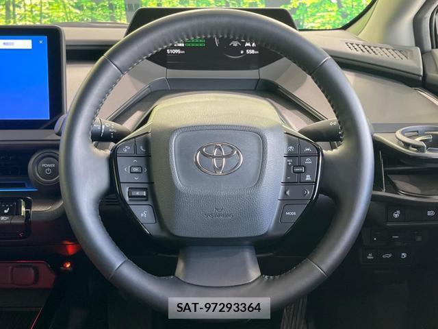 Toyota PRIUS 2024-02 8648452-10