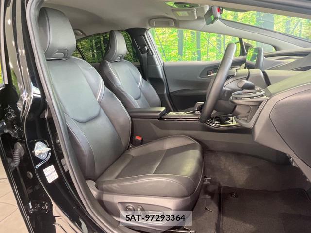 Toyota PRIUS 2024-02 8648452-7
