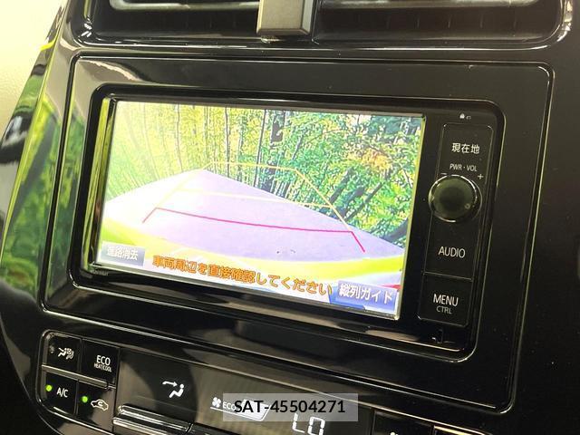 Toyota PRIUS 2016-02 8648564-4