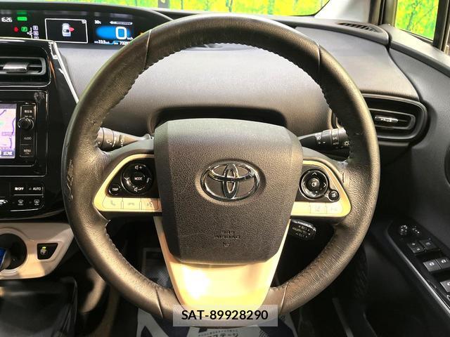 Toyota PRIUS 2016-01 8648578-10