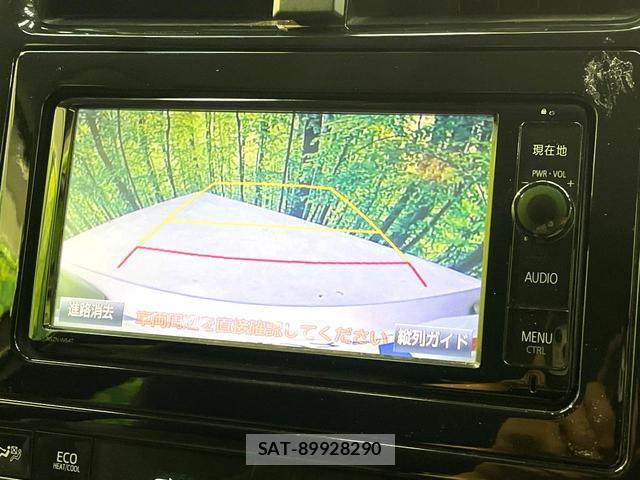 Toyota PRIUS 2016-01 8648578-4
