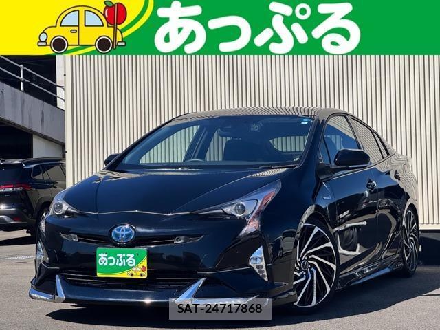 Toyota PRIUS 2016-06 8649299-0
