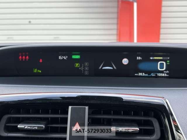 Toyota PRIUS 2020-10 8649410-4