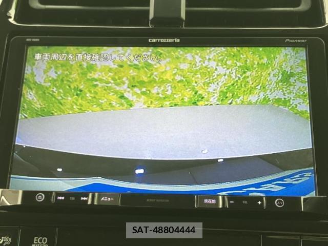Toyota PRIUS 2019-12 8649434-11