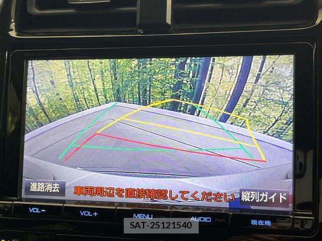 Toyota PRIUS 2017-05 8649442-3