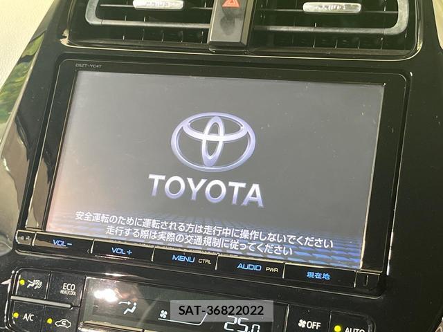 Toyota PRIUS 2017-03 8649445-3