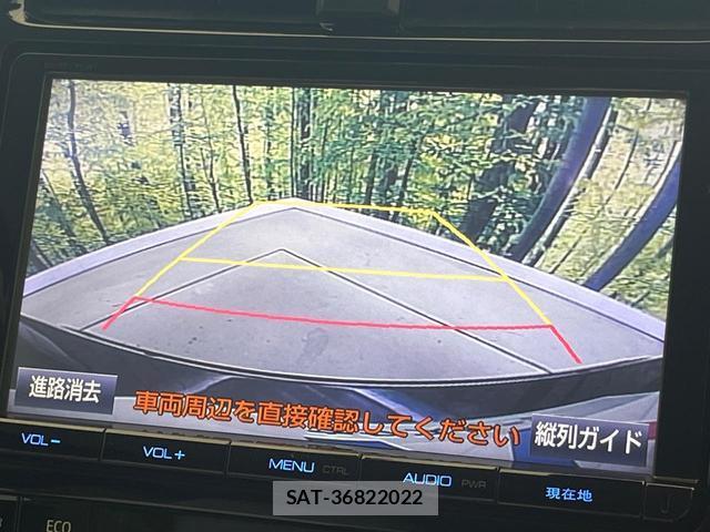 Toyota PRIUS 2017-03 8649445-4