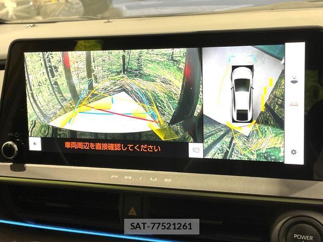 Toyota PRIUS 2023-10 8649502-5