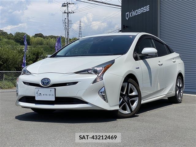 Toyota PRIUS 2016-03 8649520-0