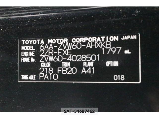 Toyota PRIUS 2024-09 8649562-2