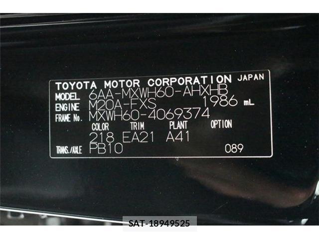 Toyota PRIUS 2024-03 8649579-2