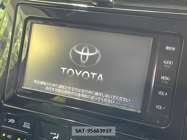 Toyota PRIUS 2016-05 8649763-2