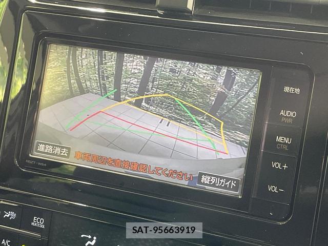 Toyota PRIUS 2016-05 8649763-3