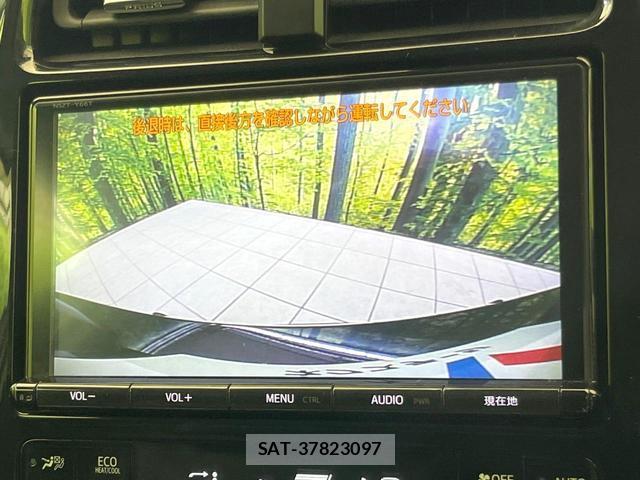 Toyota PRIUS 2018-06 8650074-3