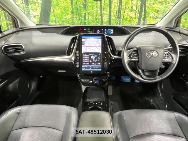 Toyota PRIUS 2019-01 8650088-1