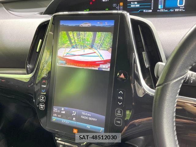 Toyota PRIUS 2019-01 8650088-3