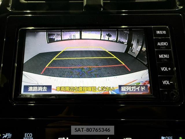 Toyota PRIUS 2019-04 8650150-7