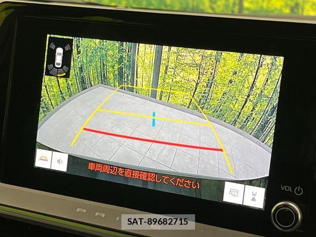 Toyota PRIUS 2024-01 8650783-3