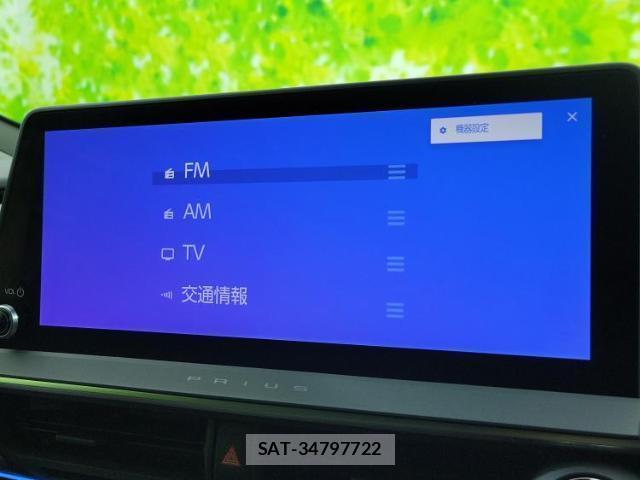 Toyota PRIUS 2023-01 8650802-10