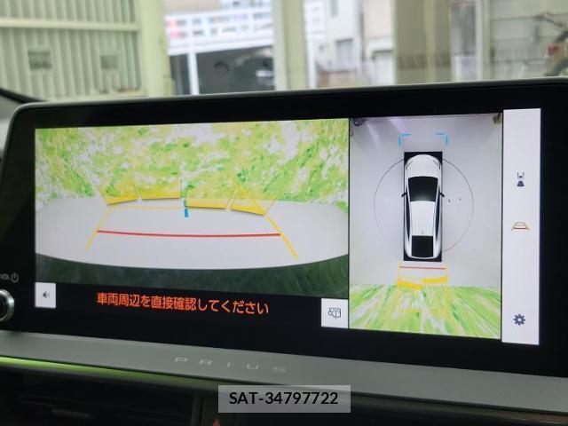 Toyota PRIUS 2023-01 8650802-11