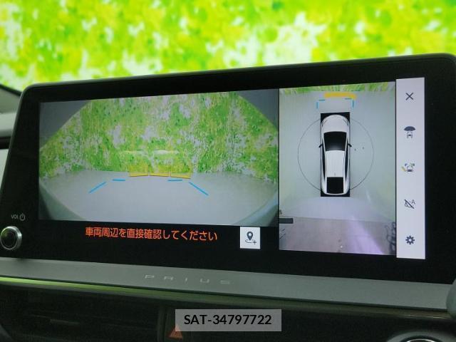 Toyota PRIUS 2023-01 8650802-13