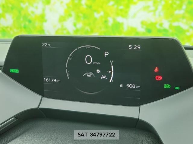 Toyota PRIUS 2023-01 8650802-14